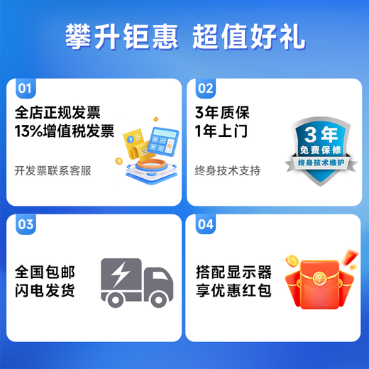 Colorful Climb i5 14490F/245KF/5060Ti Live AI Design Rendering Editing Delta E-Sports Game Computer Host Desktop Full Set DIY Assembly Computer Complete Machine 14600KF+RTX5060 16G丨Configuration Seven