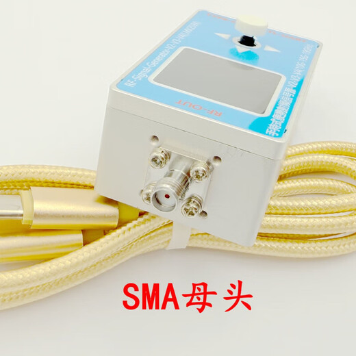 10M-19GHz RF signal source generator V2-3-4 frequency sweeper with modulation high frequency sine output RF-Signal-Generator-V4(10