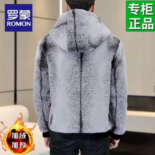 Luo Meng 2025 new style gold mink velvet jacket men's winter hooded imitation mink velvet jacket men's fur one-piece high-end sense of style overcoming 533 black 4XL recommended 175-190 Jin Jin equals 0.5 kg