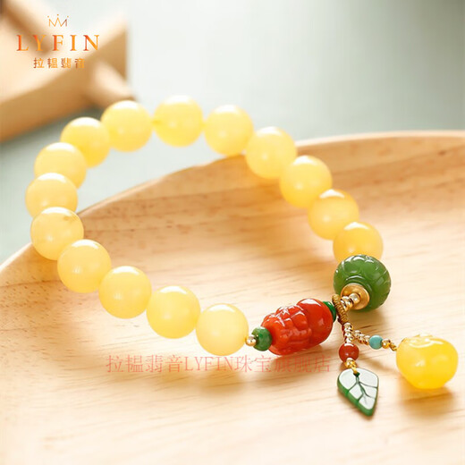 Layun Feiyin Collection Gold Twist Beeswax Bracelet for Women Genuine Original DIY Beeswax Amber Ball Single Circle Bracelet for Women About 9.5mm (with authoritative identification certificate)