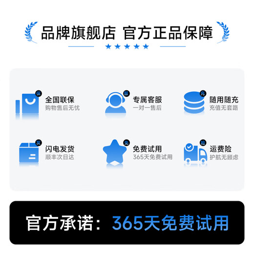 Kumixing 5G Gigabit velocidad móvil wifi portátil 2025 nuevo banco de energía de banda dual de alta velocidad sin almacenamiento previo wifi inalámbrico dos en uno6 tráfico inalámbrico universal nacional banda ancha para automóvil 10000 mAh - versión 5G Tianshen + batería de 72 horas de duración
