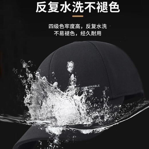 Catman Hat Men's Winter Plush Warm Peaked Cap Men's Outdoor Windproof and Rainproof Fishing Sports Baseball Hat Black