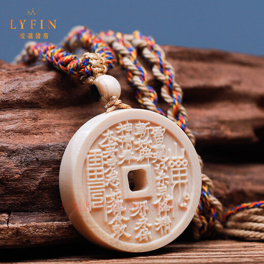 Layun Feiyin natural mammoth ivory mountain ghost money pendant copper coin shape mammoth ivory carving pendant stationery accessories