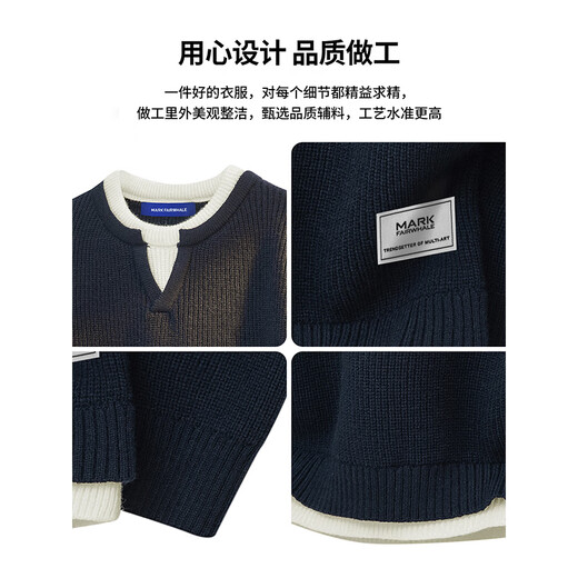 Mark Huafei men's fake two-piece Henry collar sweater 2025 autumn and winter versatile new trendy brand knitted men's top warm black official authentic 2XL recommended 160-180Jin Jin equals 0.5 kg