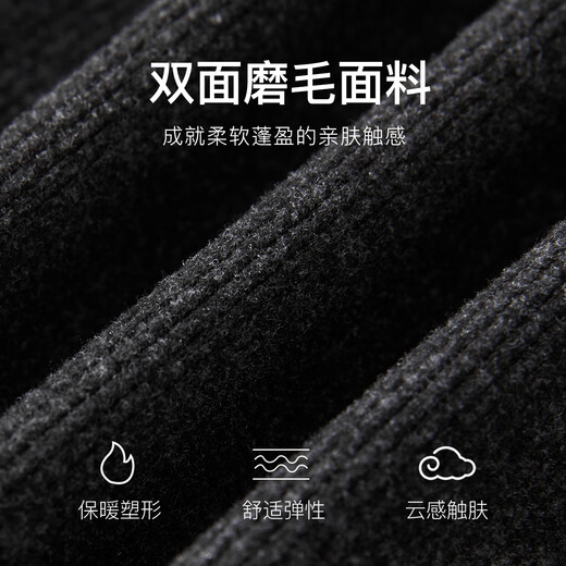 Ainosi Yashi Shopping Mall Same Style Winter New Versatile Slim Waist Stitching Stand Collar Sweater Women 41016008 Smoke Gray M