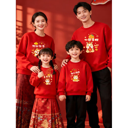 Family wear red cotton sweatshirt for the New Year 2026 for a family of four in the Year of the Horse, the Year of the Horse, festive New Year activities, red velvet sweatshirt full of blessings - round neck sweatshirt 170 (L)