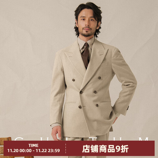 CULTUM high weight wool autumn Italian Naples double-breasted suit suit men's casual business high-end suit beige two-piece suit XS (50A)