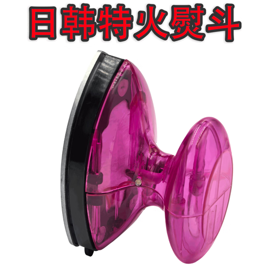 Chudig Mini Electric Iron Special Small Iron for Pinduo Can be used in dormitories under limited power supply Heat transfer DIY handmade travel Pinduo Package Powder