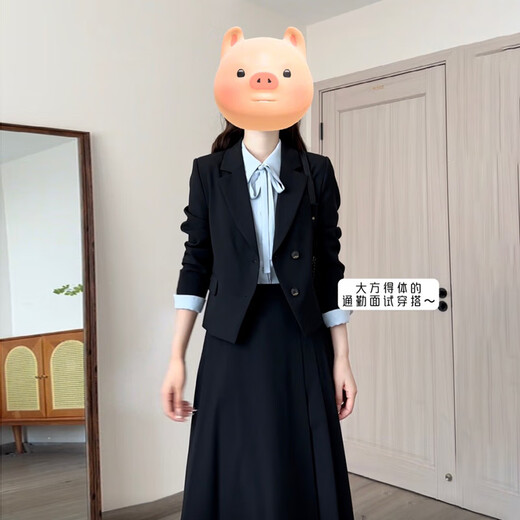 A complete set of outfits for young people to wear for age-reducing college students for commuting to the public education examination, suit, skirt, and professional suit. Black suit + blue shirt (thin straps) + skirt (comes with belt) XS