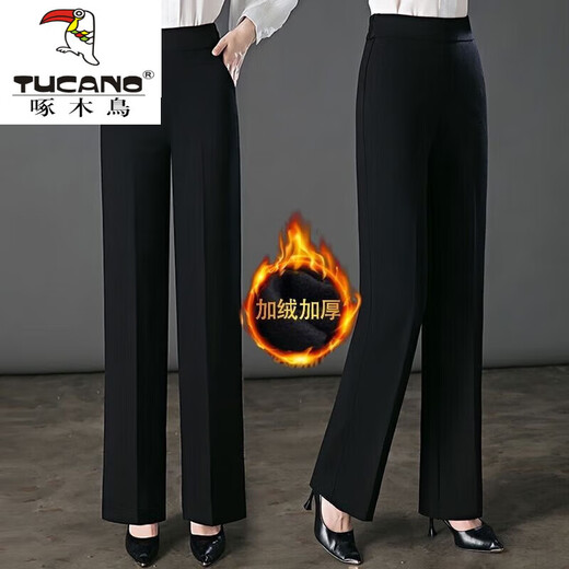 Woodpecker 2025 Autumn and Winter New High Waist Casual Women's Pants Black Plus Velvet Not Bulky Thickened Suit Pants Women's Straight Pants Plus/Fleet Not Bulky Long/Pants XL 120-135Jin Jin is equal to 0.5 kg