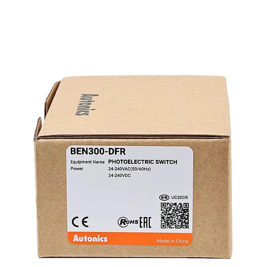 Photoelectric switch BEN300/500-DFR BEN5M-MFR BEN10M_TFR BEN3M-PFR (fake one, pay ten)