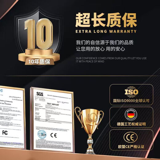 Huaiman pure brass fox ornaments small fox office living room desktop decoration tea pet car crafts copper seven-tailed fox (1 piece)