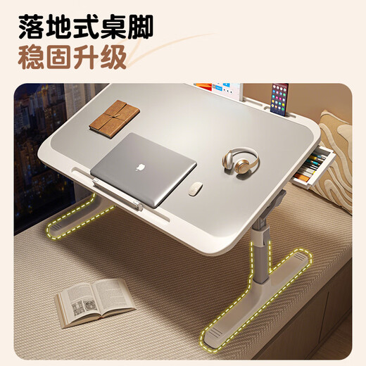 Quanpin House lifting bed table computer table small table bed study table desk foldable bay window dormitory artifact lazy table