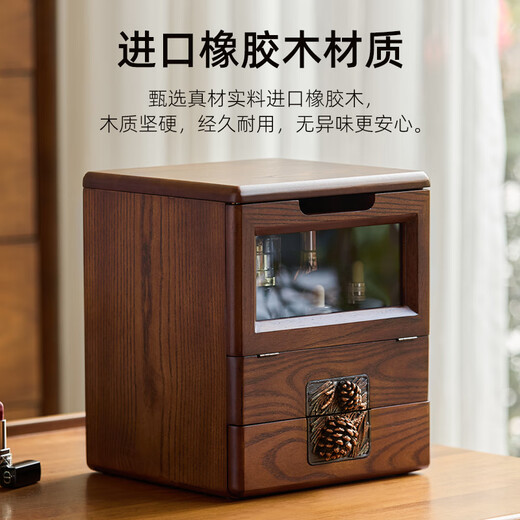 Nalandohao cosmetics storage box desktop dust-proof storage rack wooden lipstick artifact dressing table acrylic transparent storage box pine cone visual makeup box