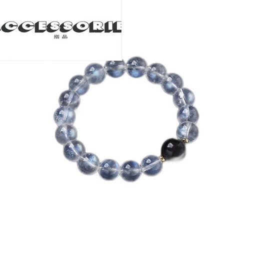Pair with Sri Lanka 7A collection grade moonstone bracelet obsidian bracelet couple jewelry beads 12mm