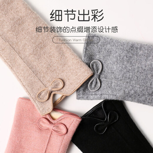 瑞莱奥 保暖手套女秋冬季骑行加绒加厚韩版户外运动骑车触屏开车 N719卡其 均码