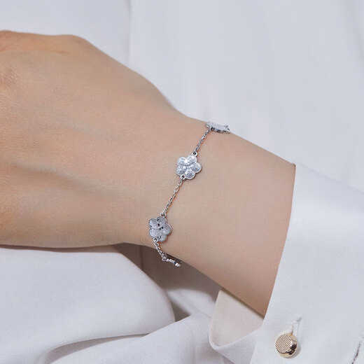 Meluxe peach blossom pt950 platinum bracelet honeycomb bracelet platinum chain birthday gift A style 6.86g-16+3cm