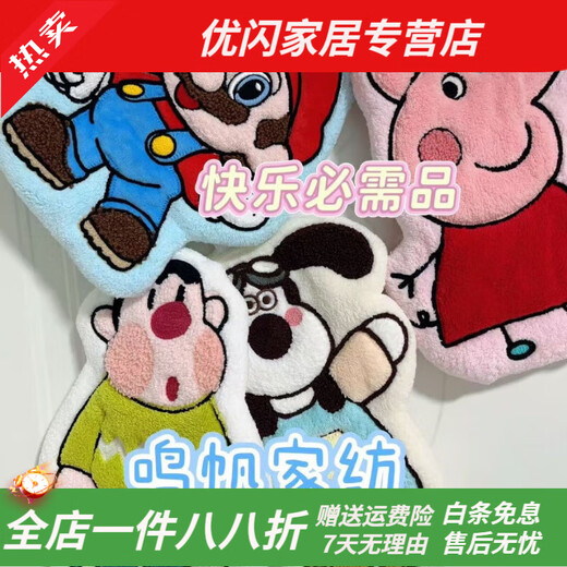 Pick-up cat cross-border piglet Peppa Pig cute cartoon water-absorbent quick-drying hand cloth thickened bathroom hand towel hanging type children's overalls dog