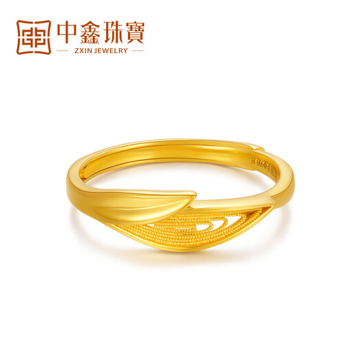 Zhongxin Jewelry 5G technology hollow bamboo leaf gold ring jewelry adjustable filigree ring gift jewelry for girlfriend 2.78g