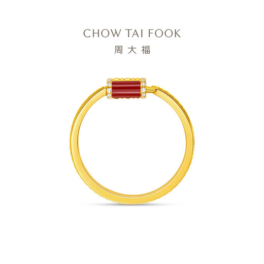 Chow Tai Fook Pre-order Chuanxi Series Pure Gold Inlaid Diamond Ring for Women as a Gift RU1279 Customized model, returns and exchanges are not supported, please contact customer service before purchasing, it will be shipped in about 65 days