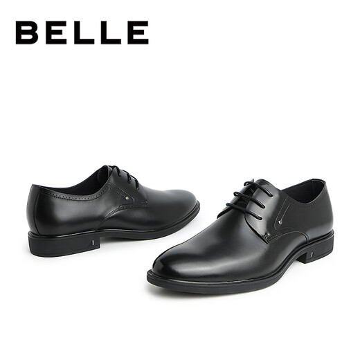 Belle Men's Shoes Business Formal Leather Shoes Casual Height Soft Sole Leather Shoes 10503AM3 Black - Single Liner 41