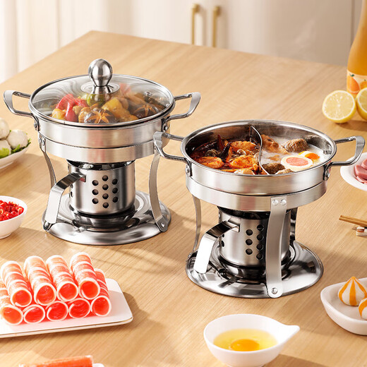 Small hot pot for one person, alcohol stove for one person, commercial Yuanyang boiler, soup pot, household stainless steel pot, outdoor stainless steel Jiuding stove (free 3 cans of fuel) + large single flavor pot 19cm