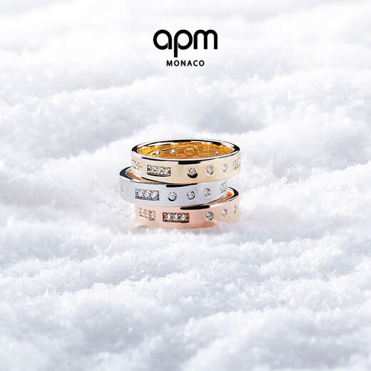 APM Monaco Zhou Yiran's same LOVE Morse code ring simple couple fashion ring gift