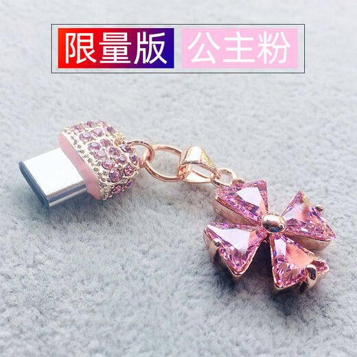 Ao Yan Lai Typec rhinestone charging port dust plug cute suitable for Huawei iPhone 15 Xiaomi oppo glory vivo true me silver heart-shaped pendant