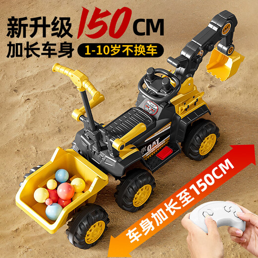 Yuezhan Kyoto children's excavator can sit on a person's remote control electric car baby excavator can ride and dig large engineering vehicle excavator yellow dual-drive remote control model electric digging arm + music + tow bucket + steering push handle + gift bag