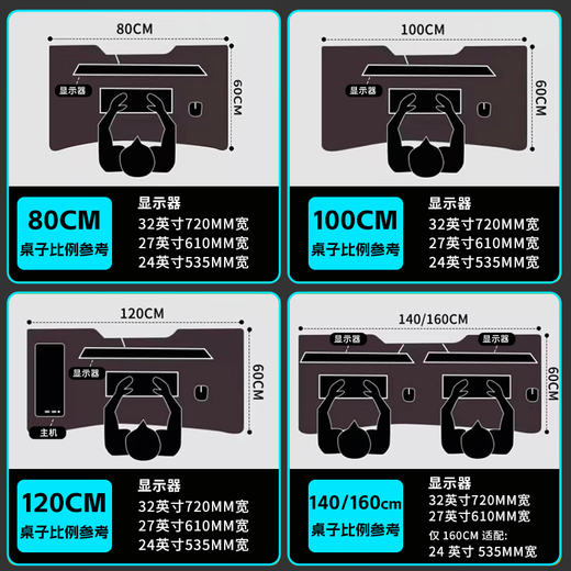 Computer desk desktop gaming table game double desk desk workbench home bedroom long table and chair store manager recommendation - carbon fiber surface - single gaming - 140*60