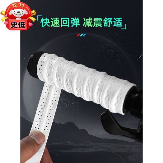 TLXT bicycle handlebar cover with anti-slip and anti-collision mountain bike handlebar cover, handlebar protective cover, decorative modification parts, 1 pair, beautiful jet black, two-color version