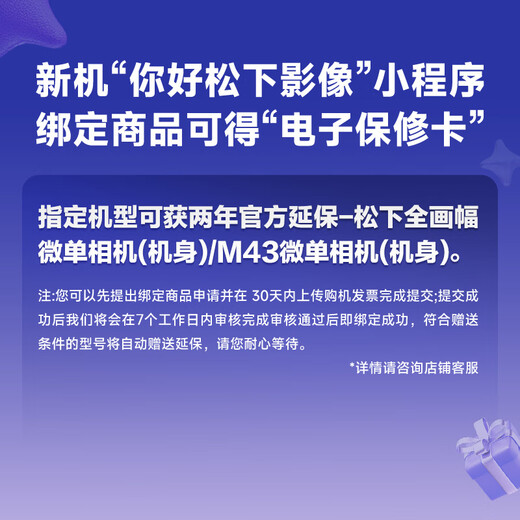 Panasonic S5K (Panasonic) full-frame mirrorless camera digital camera mirrorless kit (20-60mm) approximately 24.2 million effective pixels 5-axis anti-shake dual native ISO