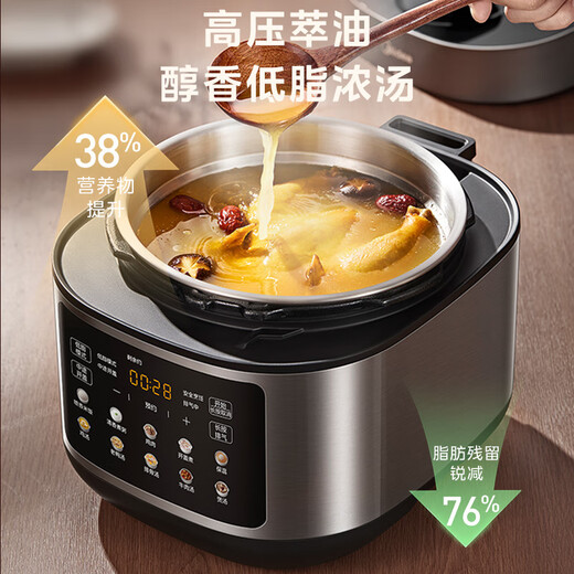 Midea brand official low-fat strong aroma electric pressure cooker 0-coating household soup pressure cooker 5L double bladder 4-6 people fully automatic intelligent reservation stew rice cooker MY-C5930F
