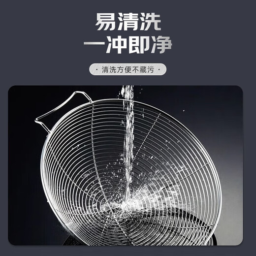 Temeiju stainless steel colander filter fine mesh fence dense colander mesh sieve home kitchen long-handled noodle colander 18cm