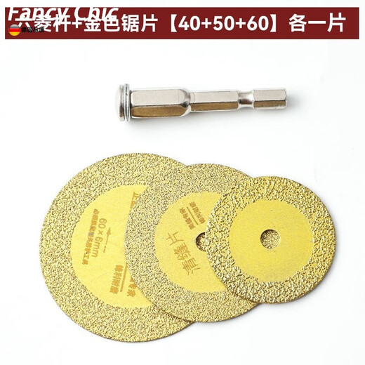 FANCYCHIC Diamond Emery Saw Blade Cutting Sheet Ceramic Tile Electric Grinding Accessories Jade Slicing Seam Clearing Glass Grinding Discs Special Mini Small Slices for Ceramic Tile Seam Clearing and Seam Clearing Preferred Set 40+60+50MM 3 pieces + hexagonal rod