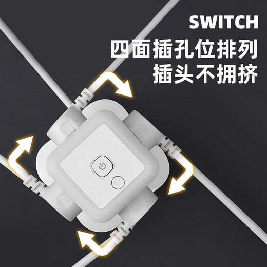 Vertical socket office multi-functional USB plug-in strip household plug-in board Rubik's Cube Bull 1 layer u4 socket + 3 usb 0.8 meters