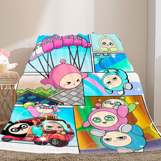 Eggman Party Family Portrait Eggman Party Cute Cartoon Blanket Kindergarten Nap Blanket Cover Student Dormitory Blanket Seaside Four Eggman 100cm*150cm Nap Blanket