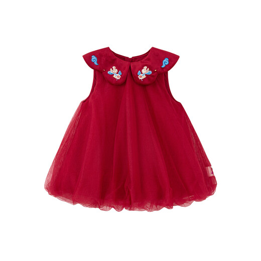 Mini Bara Mi Fan Joint Girls Dress New Chinese Mesh Sweet Children's Skirt New Year