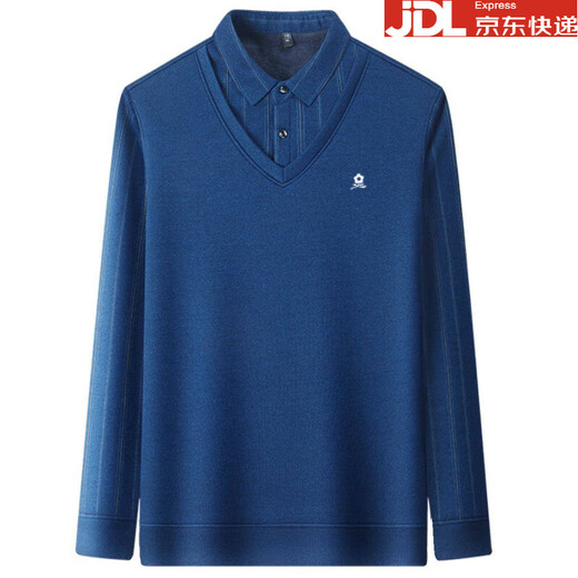 Montagut men's shirt collar fake two-piece long-sleeved T-shirt wool plus velvet thickened warm middle-aged dad's outfit 2630-1-Haqing 2XL 180 suitable for 145-165Jin Jin equals 0.5 kg