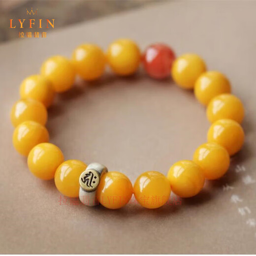La Yun Feiyin Baltic Sea Beeswax Bracelet Women's 12 Zodiac Beads for the Year of the Buddha Genuine Raw Stone Chicken Fat Yellow Amber Bracelet 8mm Thousand-Hand Guanyin (Rat)