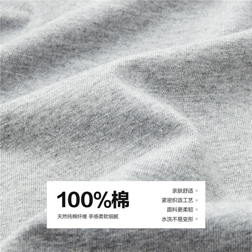 Giordano American-style football uniform for women, fashionable pure cotton small U-neck top, contrasting raglan long-sleeved T-shirt for women 13324719