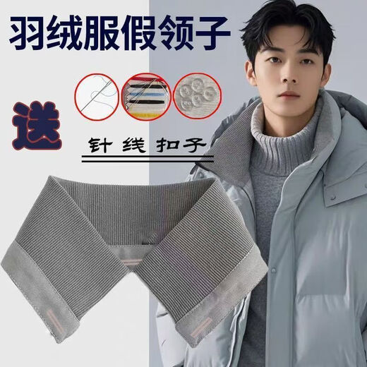 Yaochaofu Collar Protector Collar Universal Cotton Knitted Threaded Pullover Jacket Removable and Washable Anti-Dirty Bag Collar Fake Black Threaded Grommets Total Length About 58-60cm