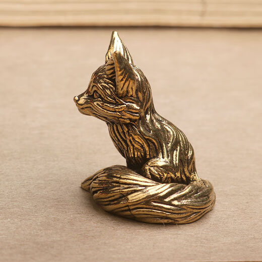 Huaiman pure brass fox ornaments small fox office living room desktop decoration tea pet car crafts copper seven-tailed fox (1 piece)