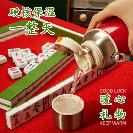 Qilicai Facai Winter Thermos Cup Large Large Capacity Stainless Steel Girl High-Looking Red Portable Office with Cup Lid Millennium Red Hair ++ Creative Strap 800ml