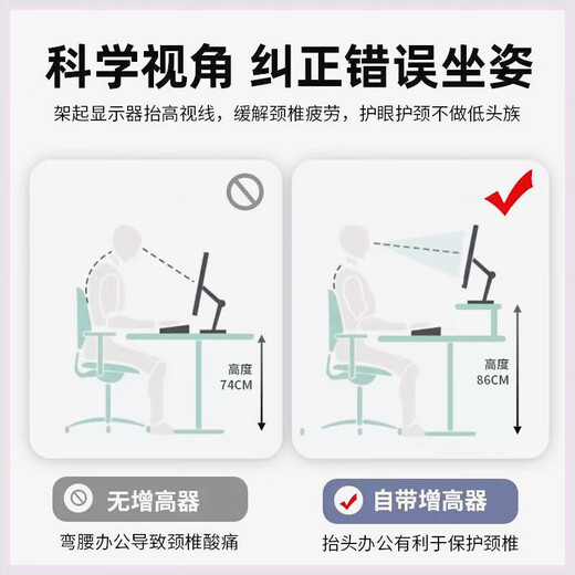 Computer table desktop desk home bedroom study table student study table small apartment workbench corner desk Blackstone double-layer study table 80*50+ free universal wheel