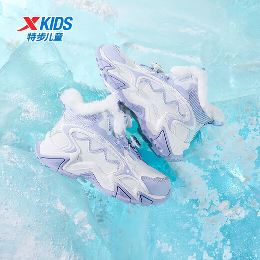 XTEP (XTEP) children's velvet cotton shoes, winter girls' rex rabbit velvet lining, warm and comfortable knob-buckle leather sneakers, sail white/snow purple 33