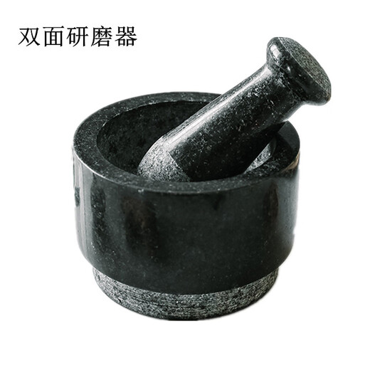 Shantou Lincun Garlic Jar, Garlic Pounding Jar, Household Eds pestle and mortar-marble grinder, double-sided grinder