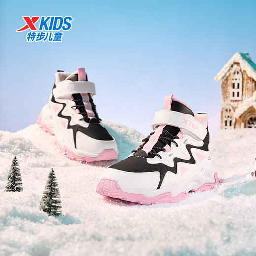 Xtep Children's Shoes Girls' Warm Anti-Slip Cotton Shoes Winter Mink Velcro Velcro Sneakers Black/Arctic Peach Pink 33
