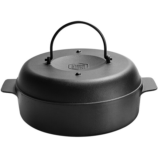 Cast-flavor cast iron enamel roasted sweet potato pot oven roasted sweet potato pot sweet potato household potato multi-functional roasted sweet potato artifact 22cm cast iron baking pan