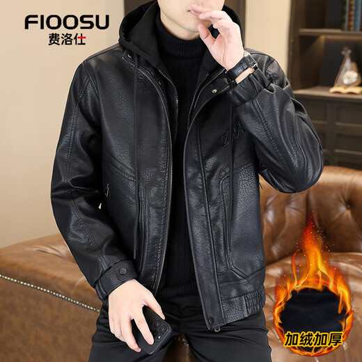 Feroz 2025 European men's fake two-piece hooded leather jacket with velvet windproof and warm trendy brand handsome leather jacket in winter 9557 black 2XL weight recommendation 125-140Jin Jin is equal to 0.5 kg